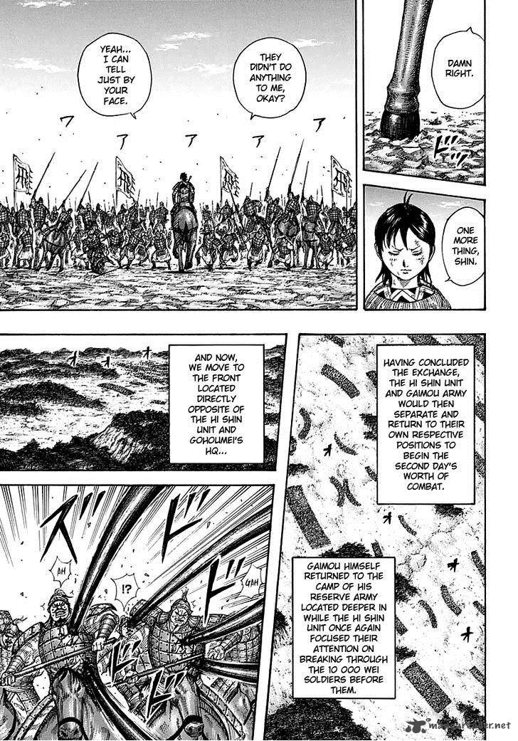 Chapter 387 - Page 17