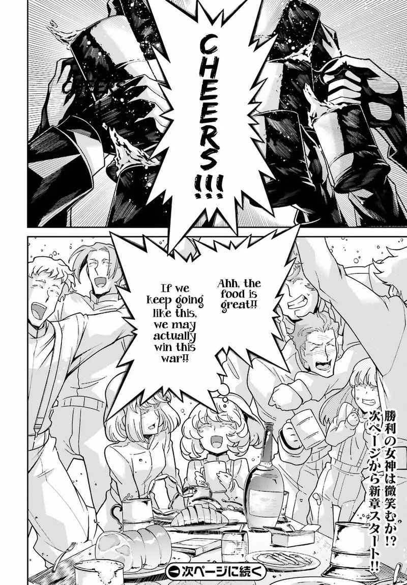 Chapter 49 - Page 55