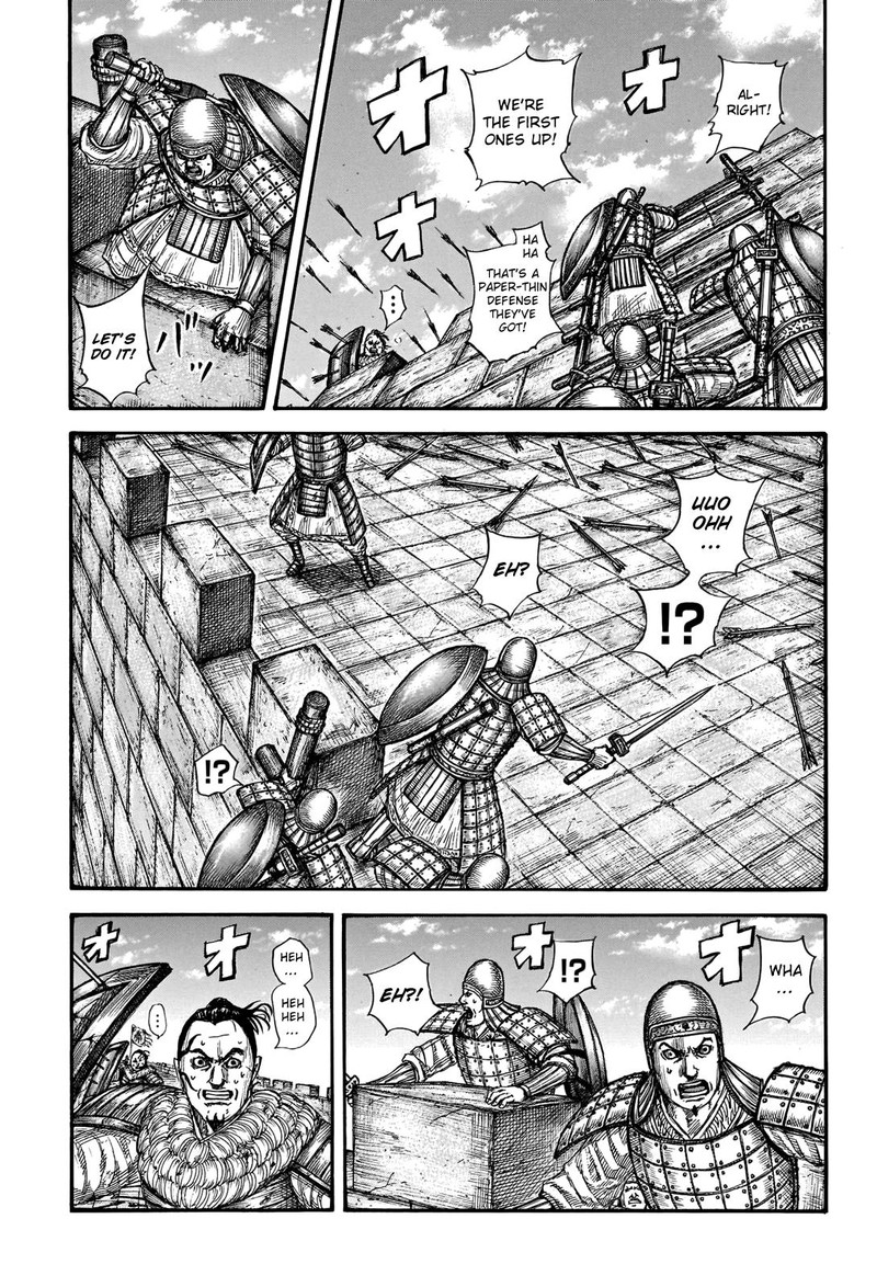 Chapter 739 - Page 8