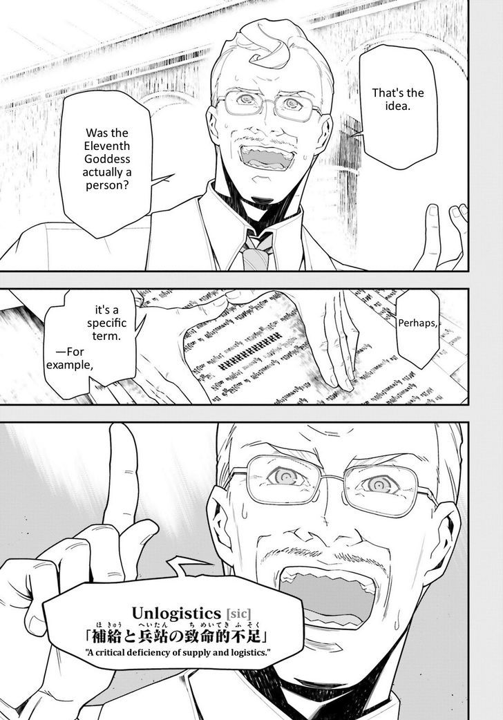 Chapter 17 - Page 9