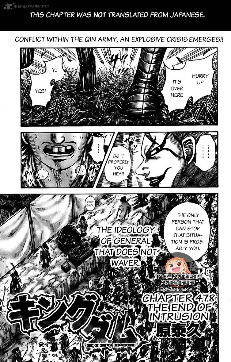 Chapter 478 - Page 1