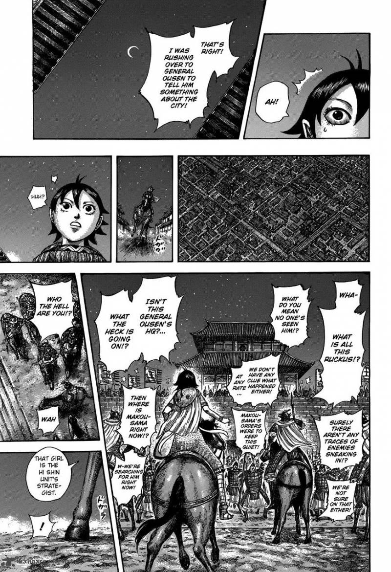 Chapter 510 - Page 17