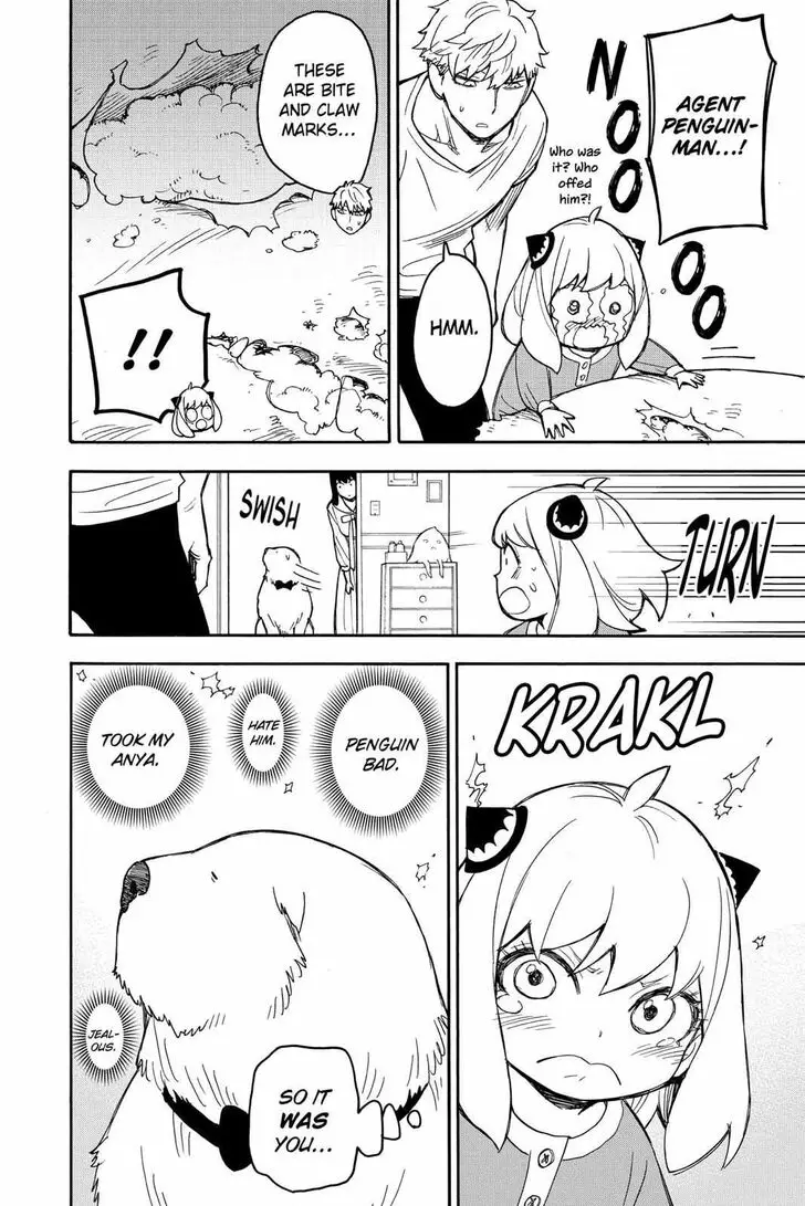 Chapter 30.5 - Page 5