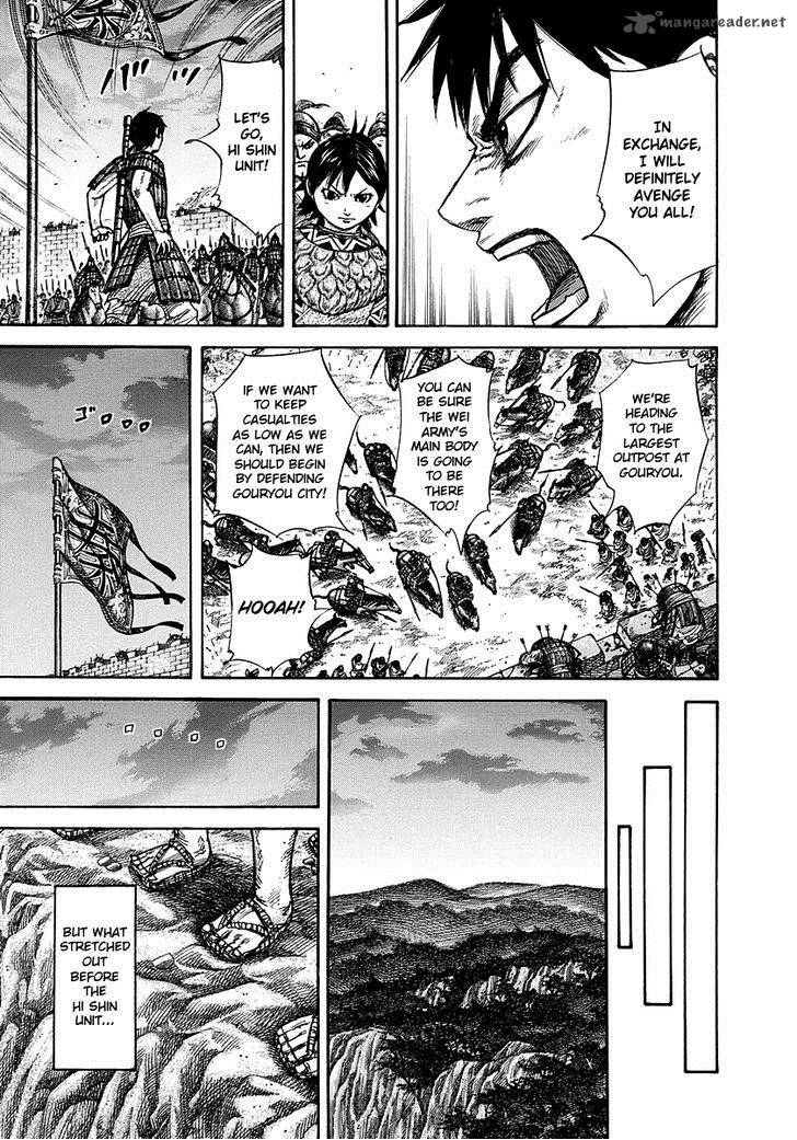 Chapter 263 - Page 7
