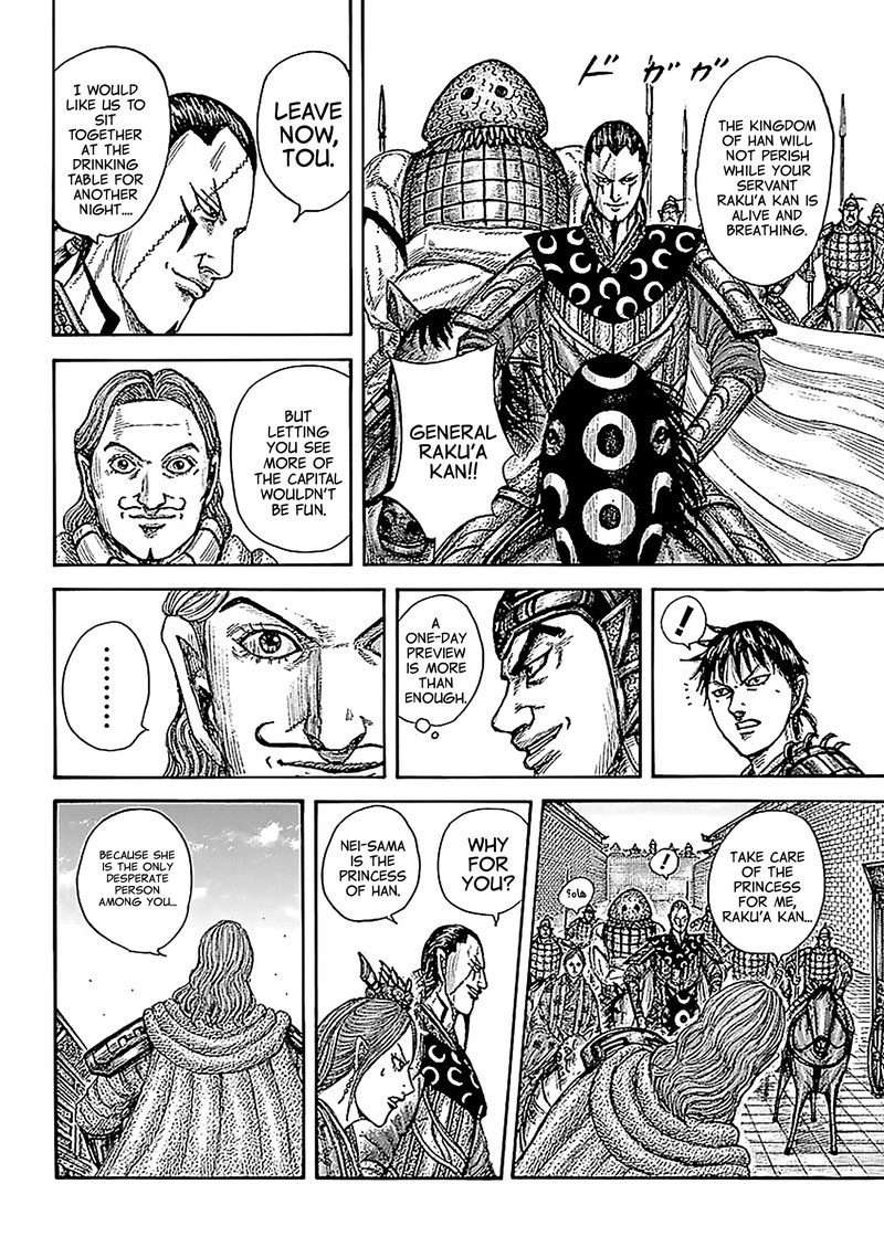 Chapter 761 - Page 8