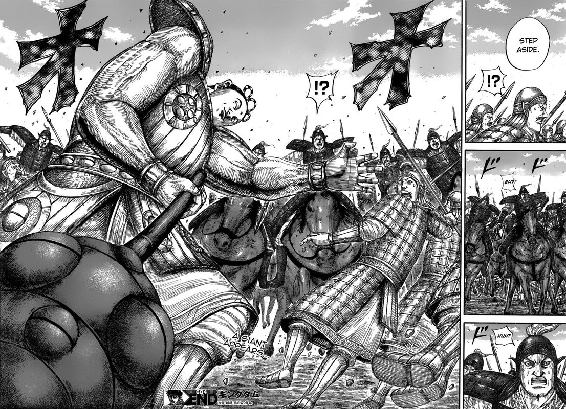 Chapter 684 - Page 17