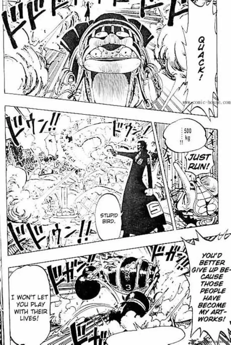 Chapter 125 - Page 16