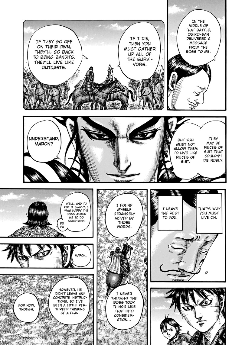 Chapter 755 - Page 10
