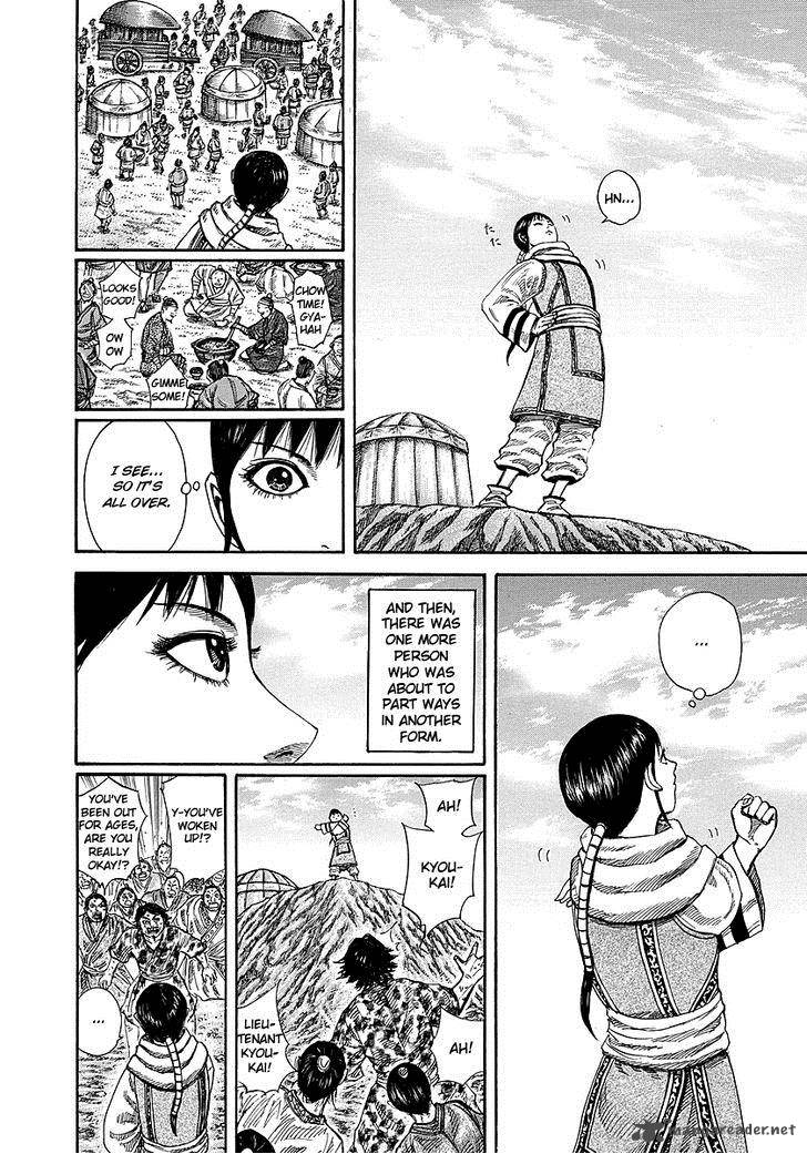 Chapter 242 - Page 8