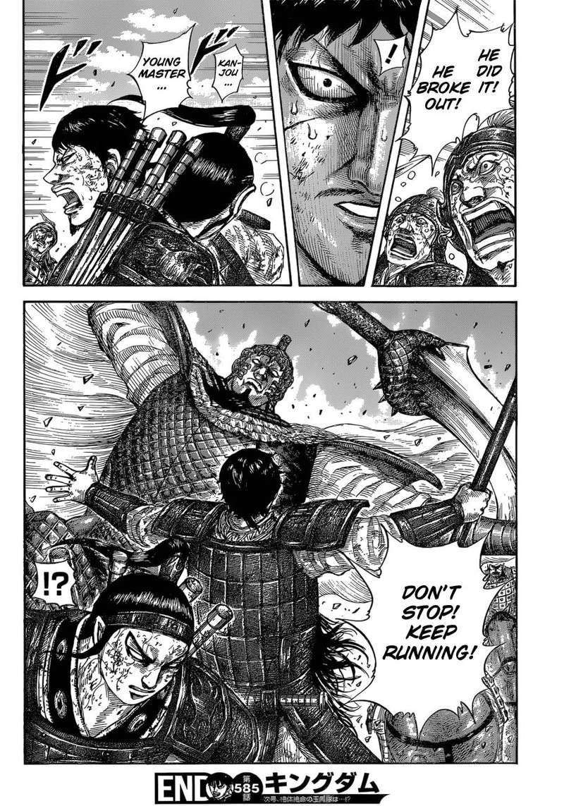 Chapter 585 - Page 18