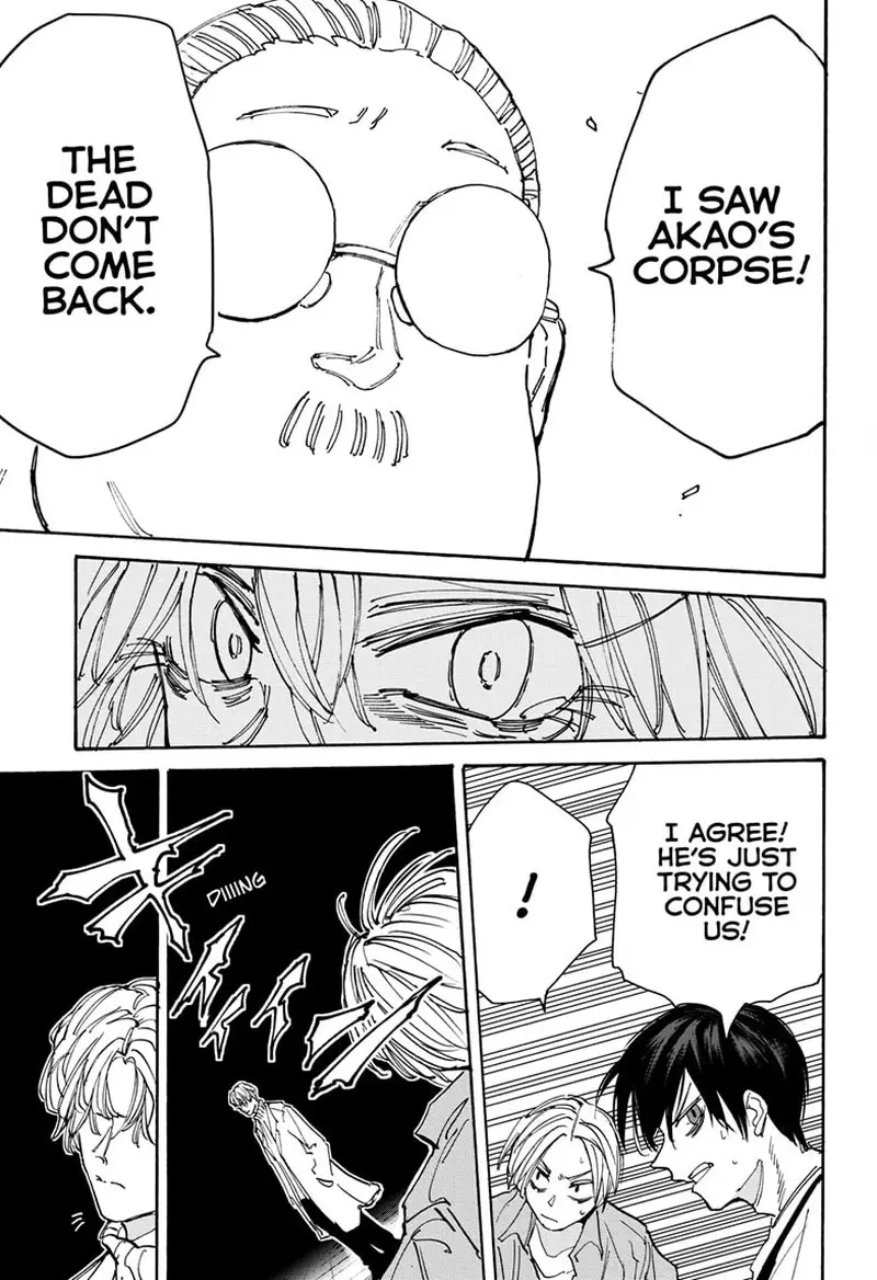 Chapter 130 - Page 7