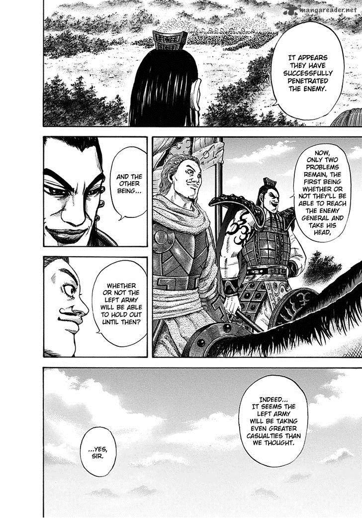 Chapter 123 - Page 6