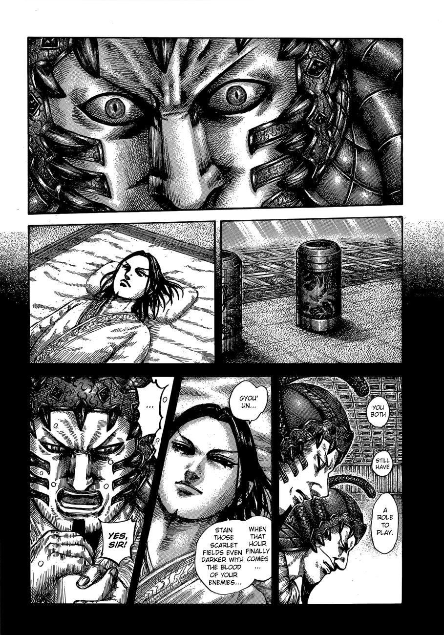 Chapter 610 - Page 4