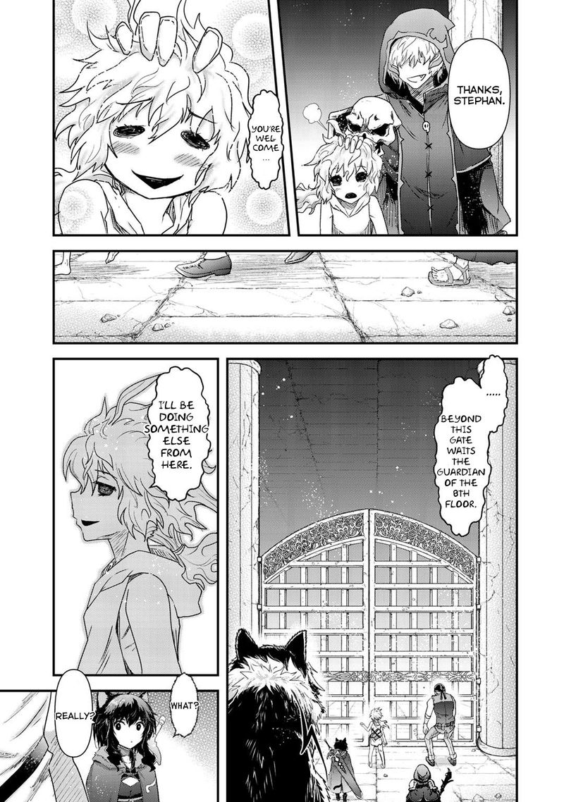 Chapter 33 - Page 18