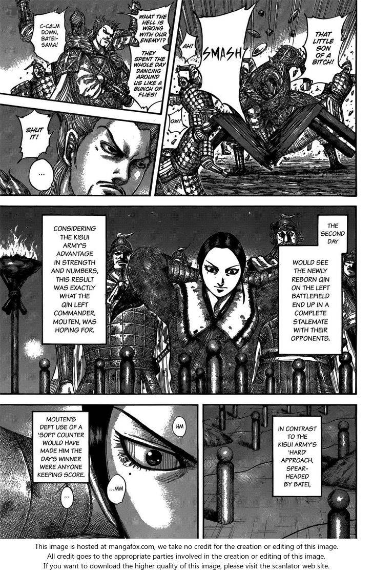 Chapter 539 - Page 4