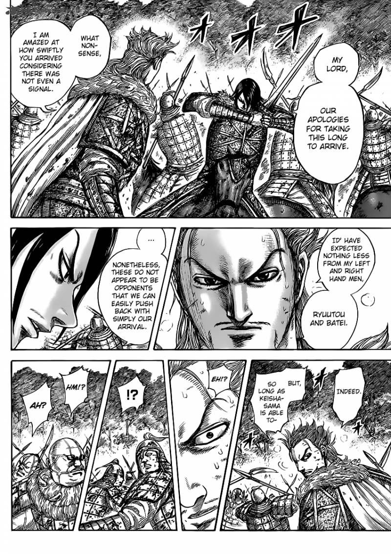 Chapter 468 - Page 7