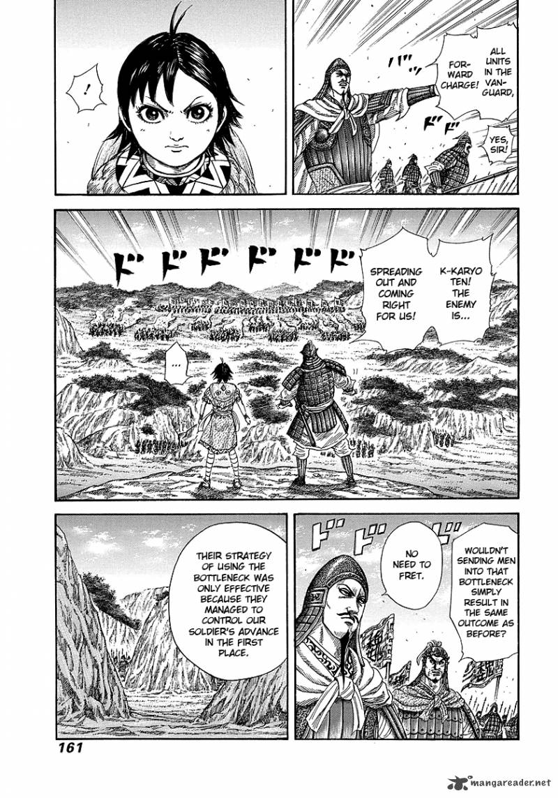 Chapter 248 - Page 7