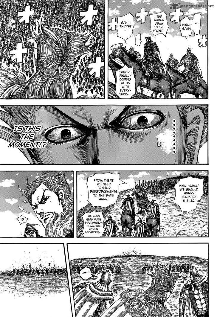 Chapter 530 - Page 12