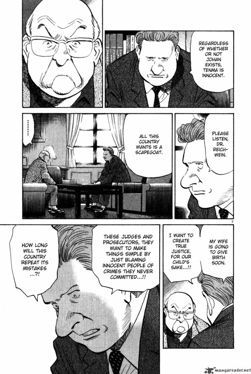 Chapter 108 - Page 7