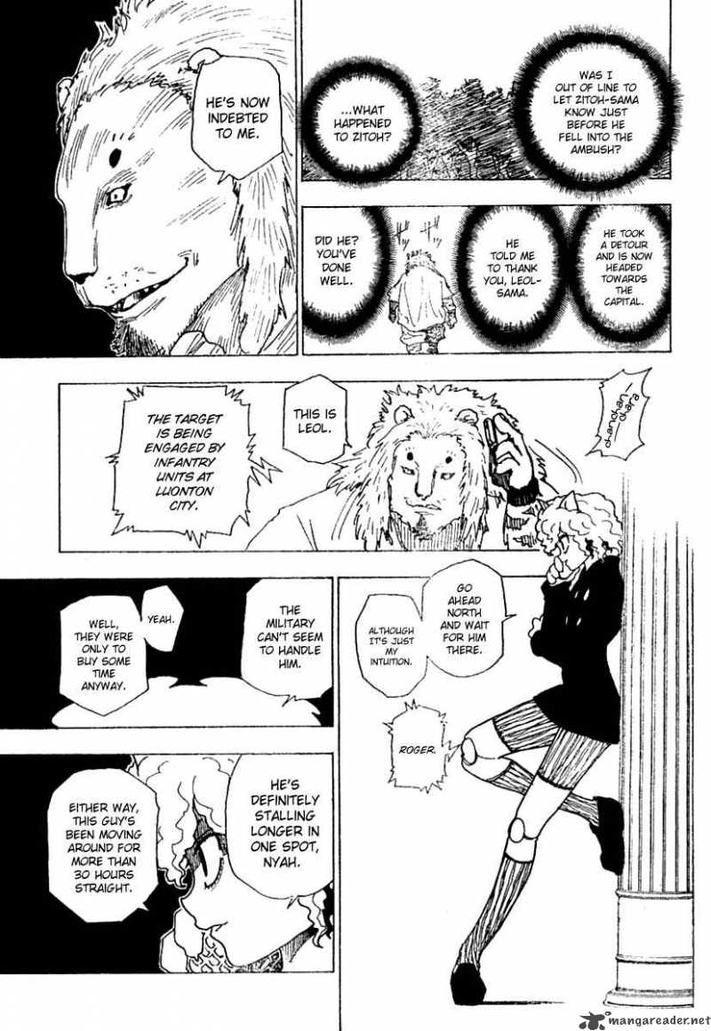 Chapter 235 - Page 5