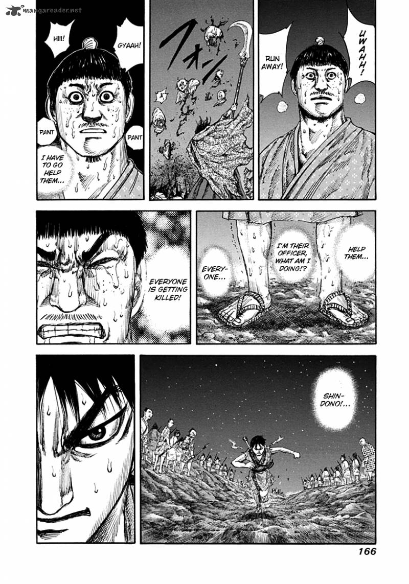 Chapter 138 - Page 17