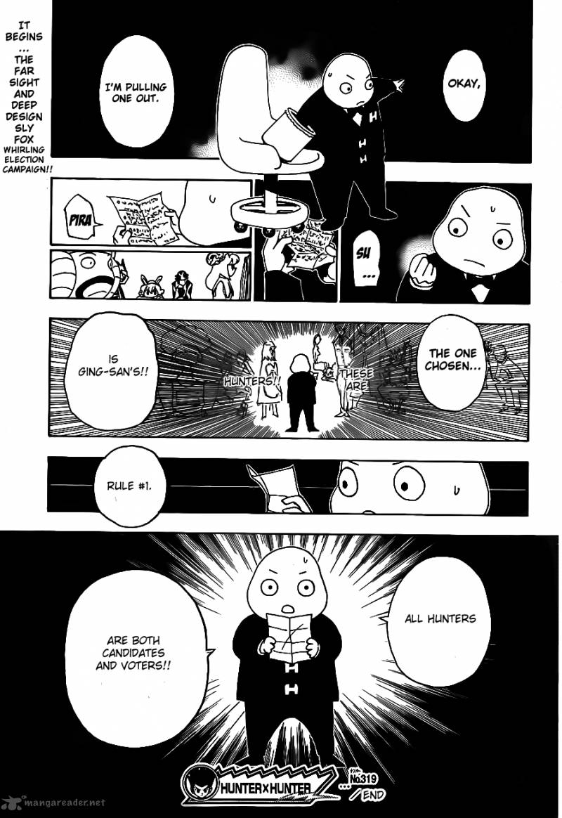 Chapter 319 - Page 17