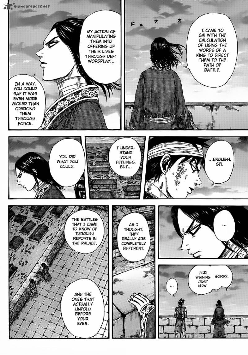 Chapter 353 - Page 14