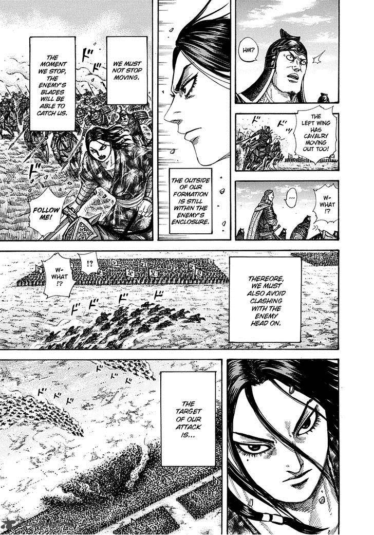 Chapter 298 - Page 13