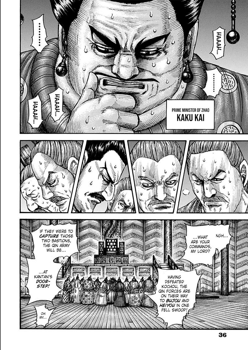 Chapter 701 - Page 4