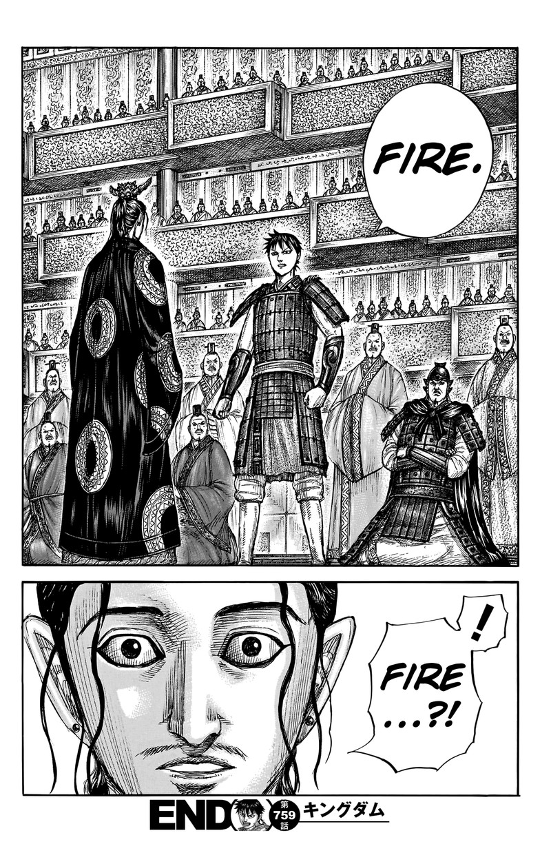 Chapter 759 - Page 18