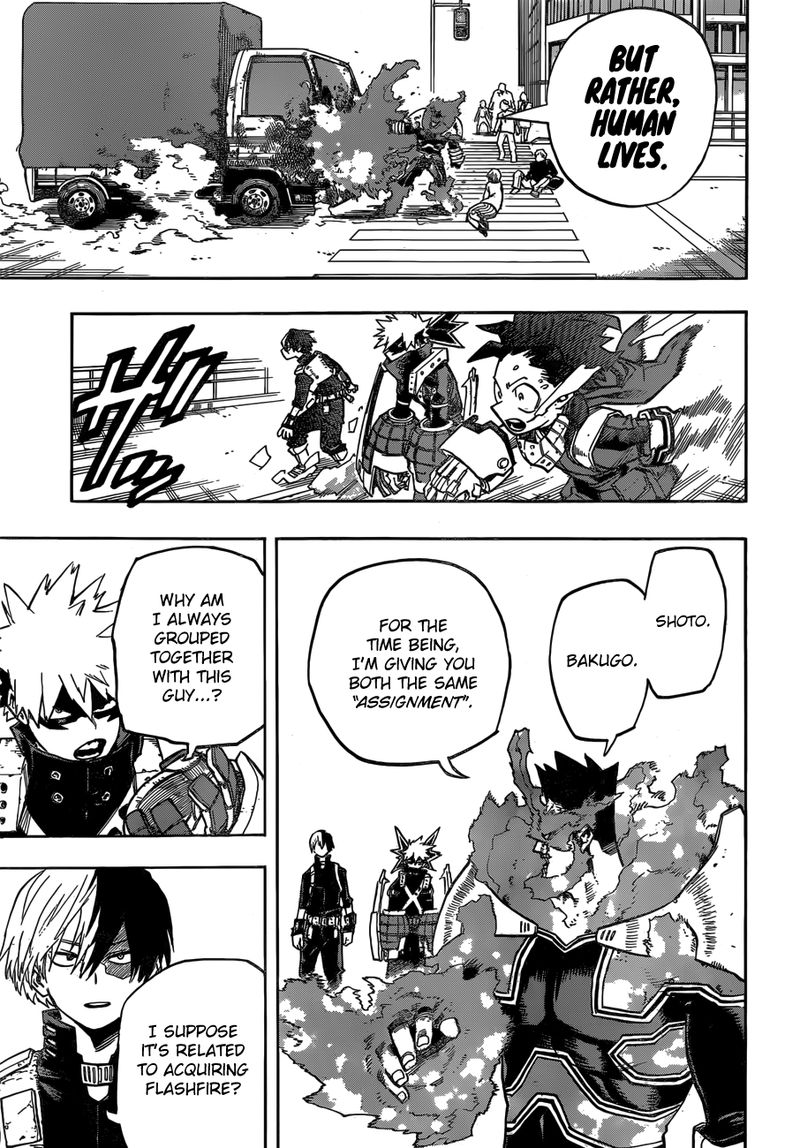Chapter 248 - Page 7