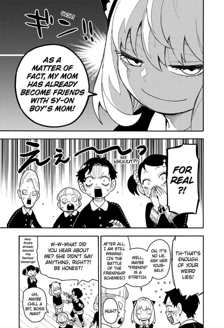 Chapter 67.1 - Page 3