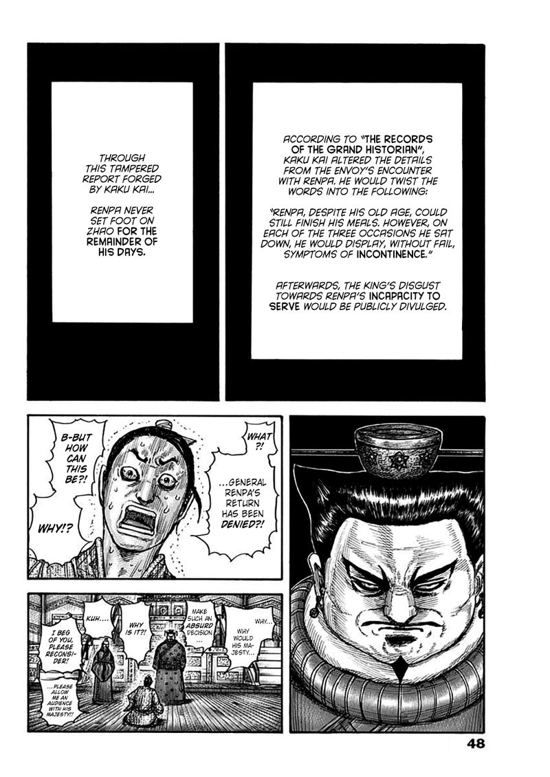 Chapter 701 - Page 15