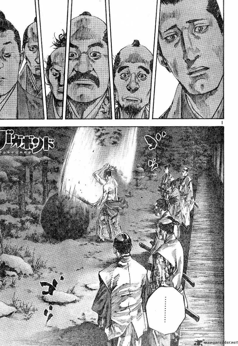 Chapter 212 - Page 1