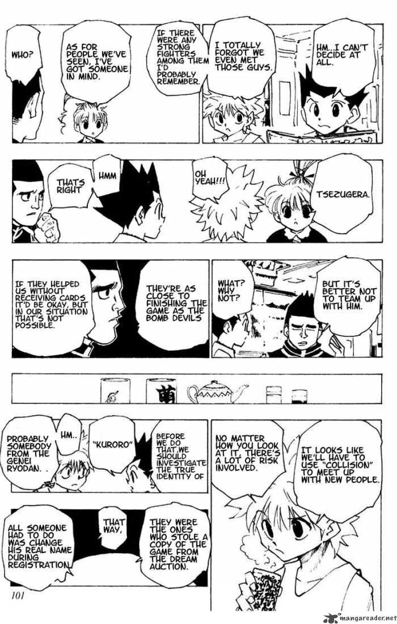 Chapter 158 - Page 6