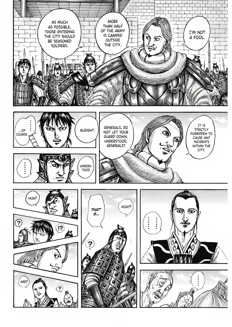 Chapter 808 - Page 6