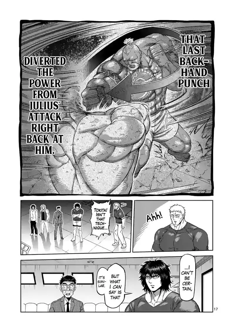 Chapter 73 - Page 17