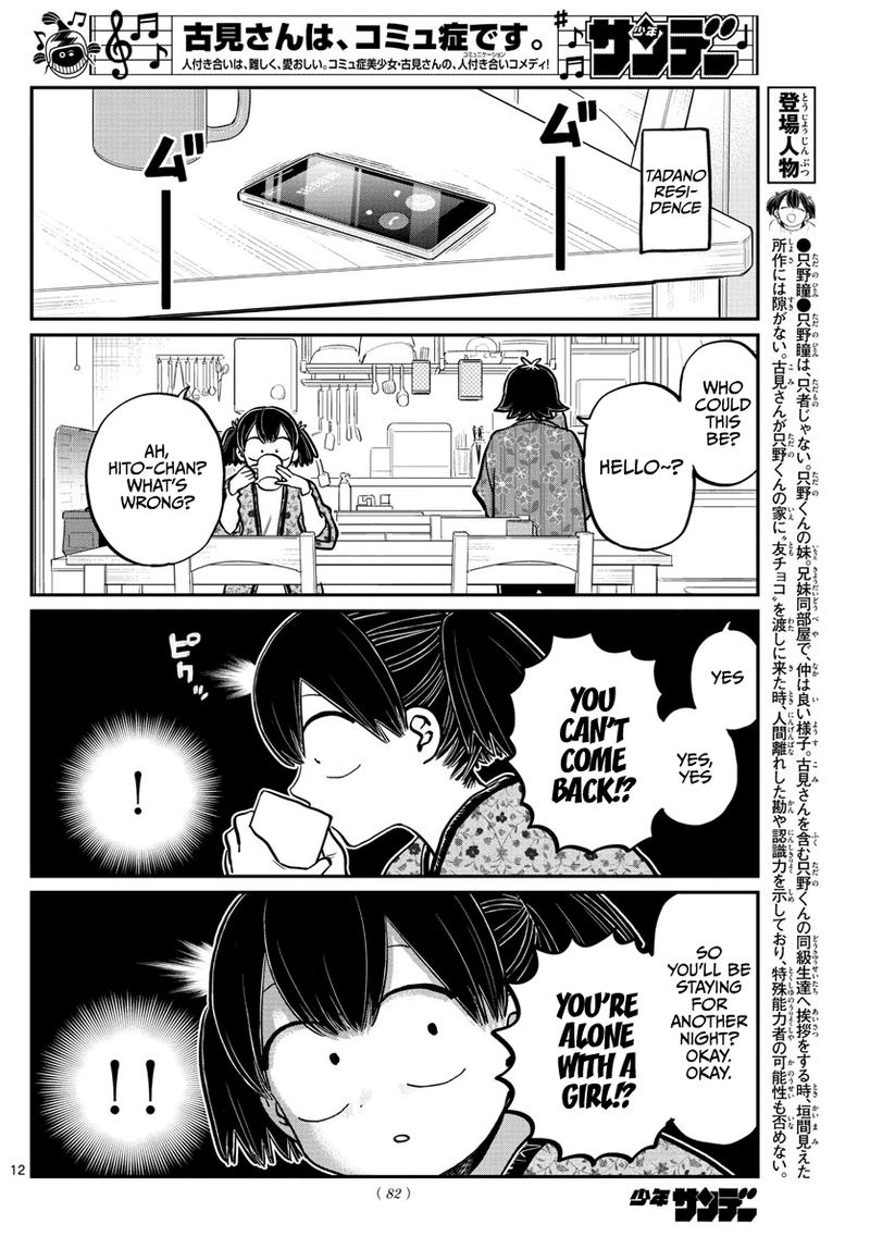 Chapter 263 - Page 12
