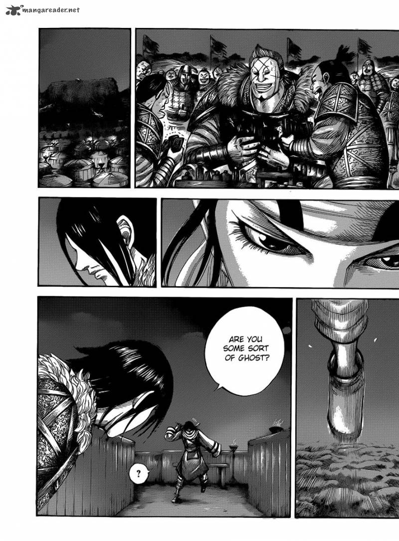 Chapter 452 - Page 8