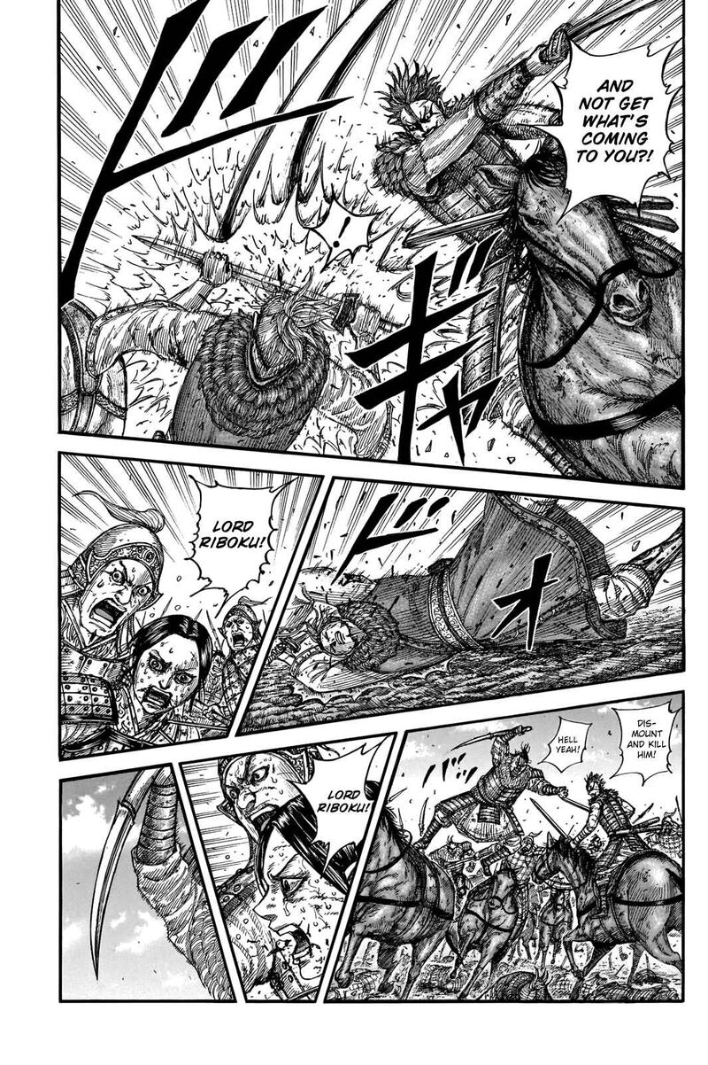 Chapter 743 - Page 15