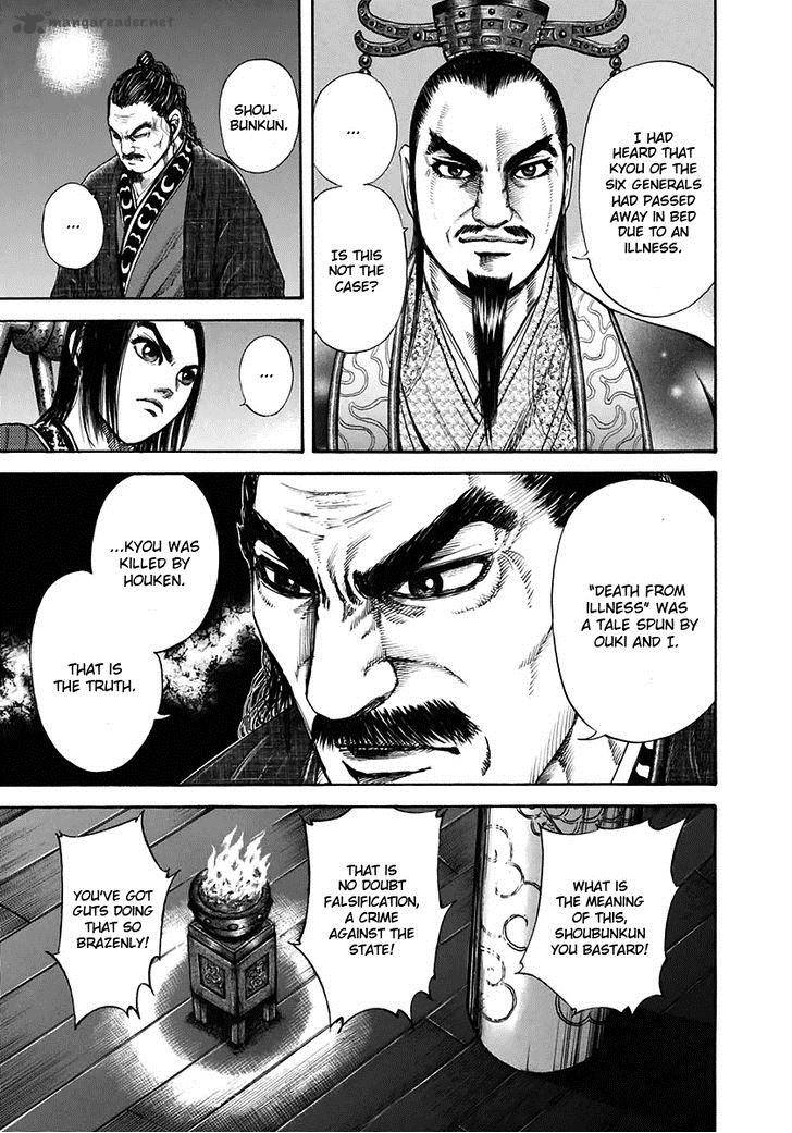 Chapter 116 - Page 3
