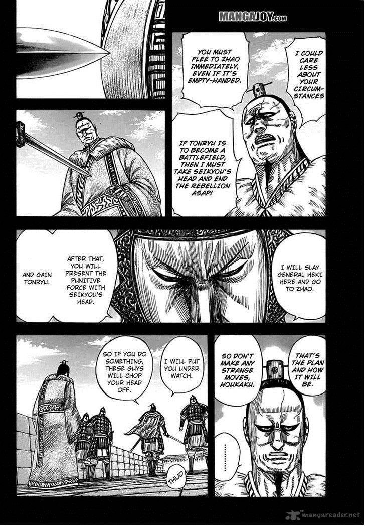 Chapter 374 - Page 13