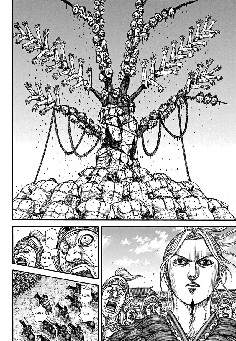 Chapter 739 - Page 17