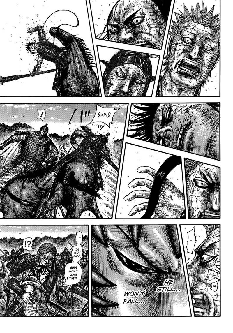 Chapter 598 - Page 13