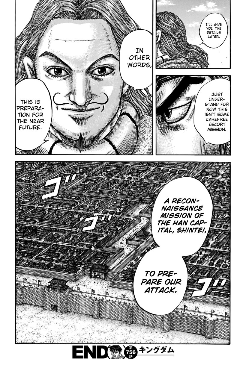 Chapter 756 - Page 19