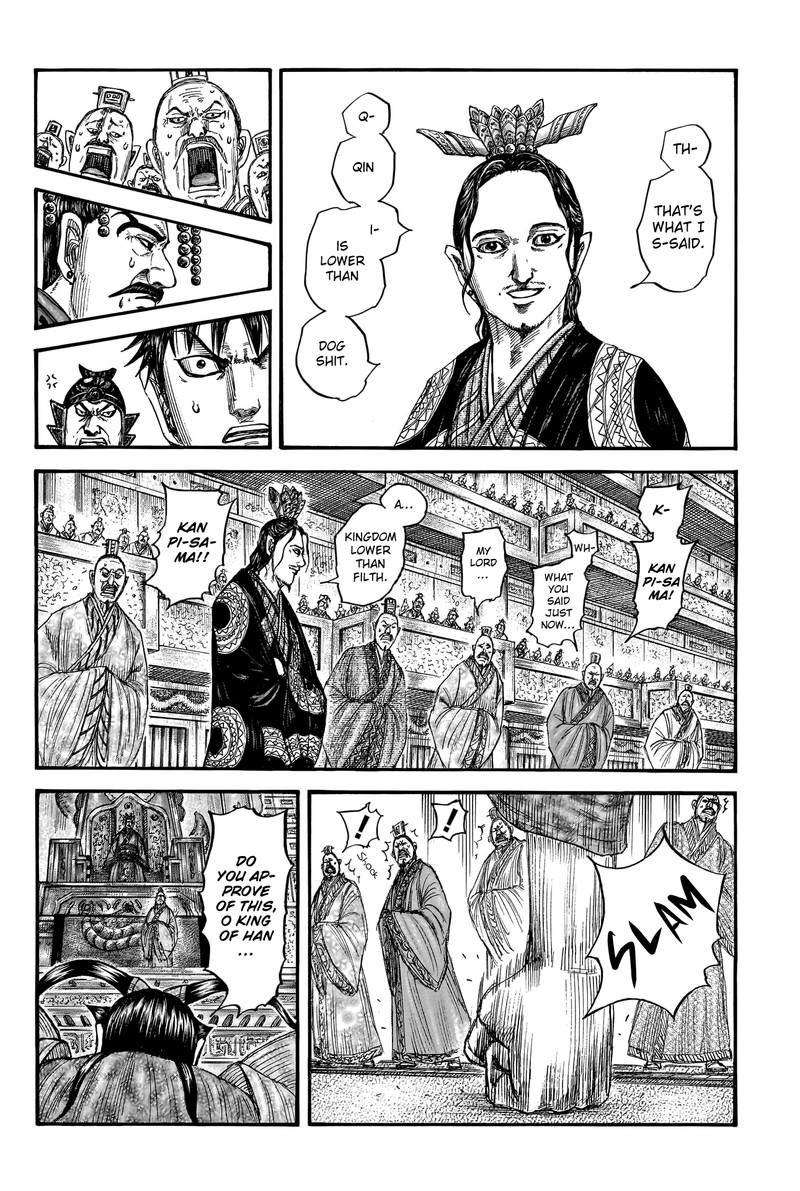 Chapter 759 - Page 4