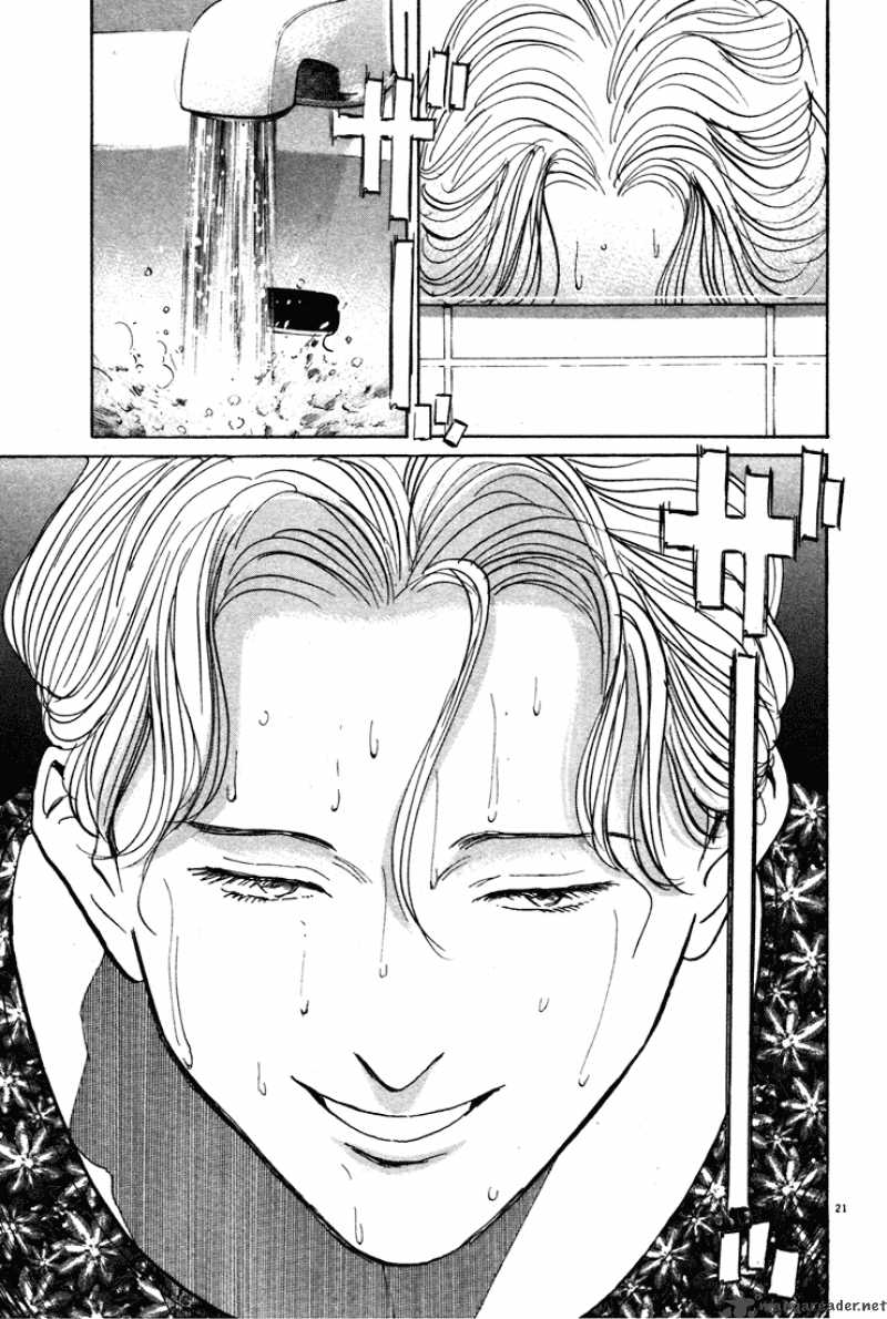 Chapter 87 - Page 26