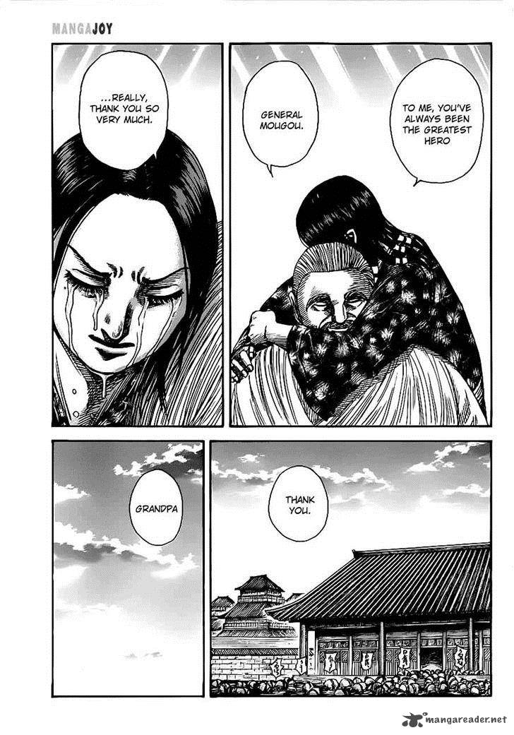 Chapter 365 - Page 14