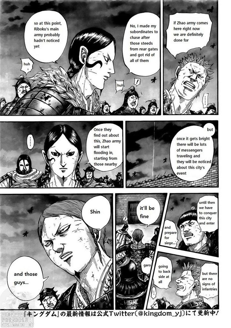 Chapter 731 - Page 3