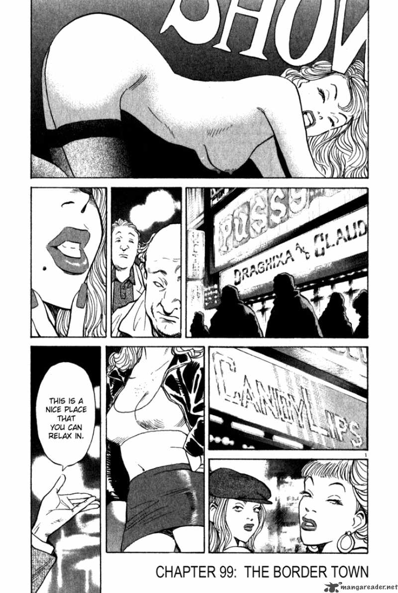 Chapter 99 - Page 1